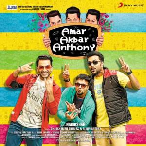 Nadhirshah的專輯Amar Akbar Anthony (Original Motion Picture Soundtrack)