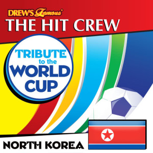 收聽Orchestra的Aegukka (The Patriotic Song) (National Anthem of North Korea)歌詞歌曲