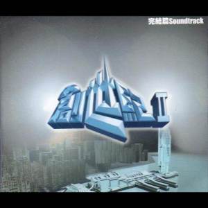 Listen to White Letter song with lyrics from 罗嘉良