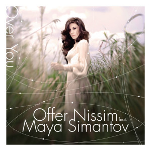 ดาวน์โหลดและฟังเพลง I'm That Chick พร้อมเนื้อเพลงจาก Offer Nissim