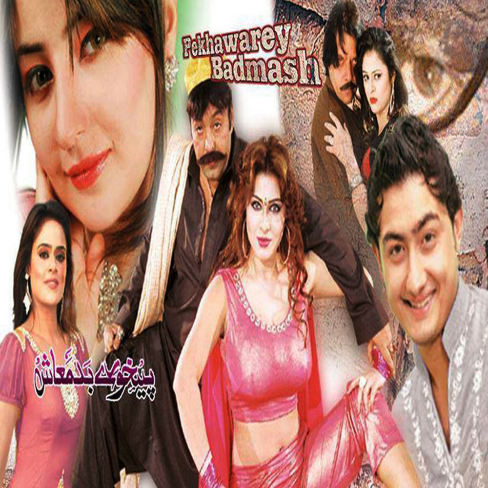Yara Sharabi Diltara (New)