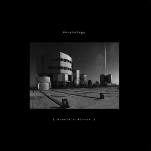 收聽Morphology的Into the Unknown歌詞歌曲