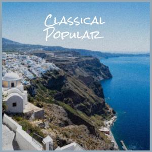 Various的专辑Classical Popular