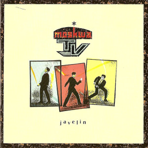 ดาวน์โหลดและฟังเพลง China พร้อมเนื้อเพลงจาก Moskwa TV