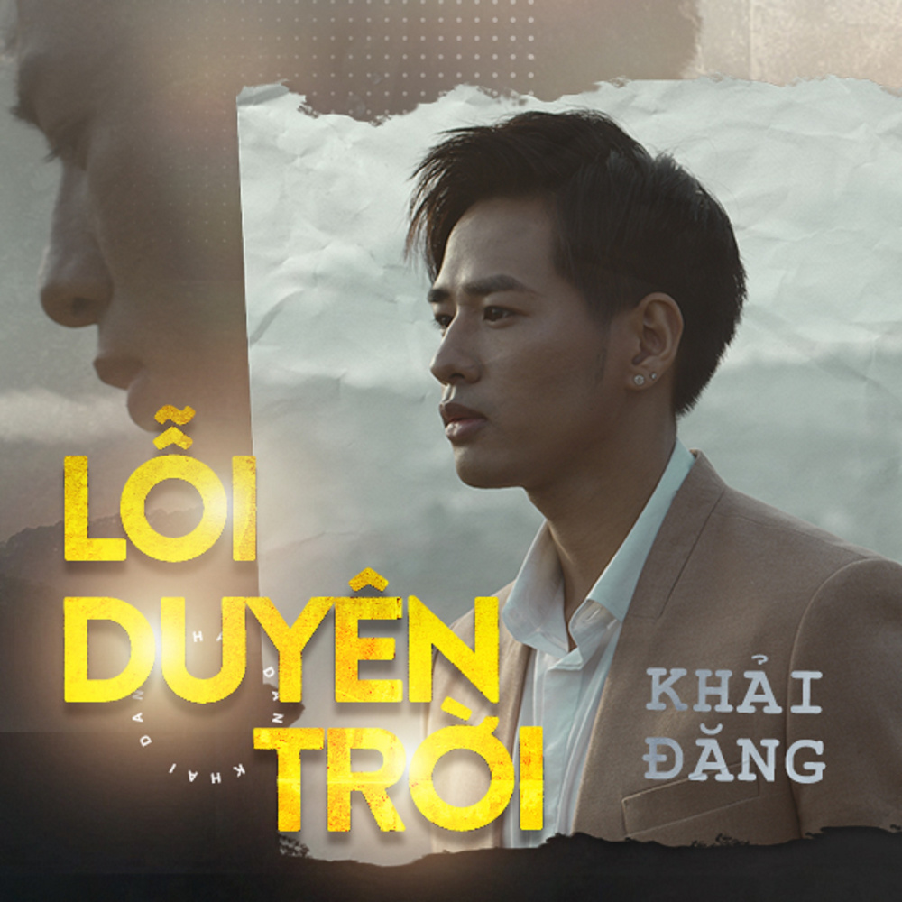 Lỗi Duyên Trời (Beat Version)