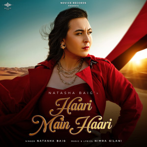 Album Haari Main Haari from Natasha Baig