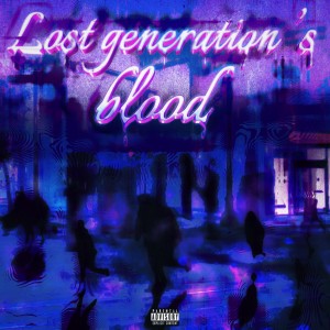 Album L.G.B from 