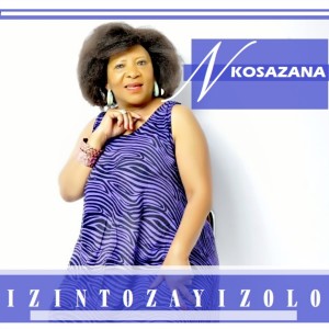 收聽Nkosazana的Ukuba Ndandazile歌詞歌曲