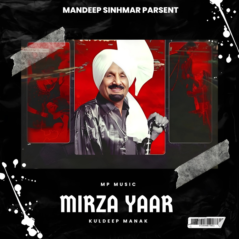Mirza Yaar