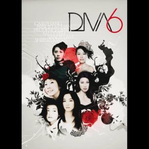 羣星的專輯Diva 6