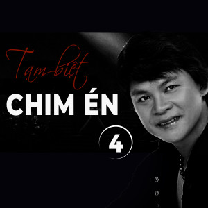 ดาวน์โหลดและฟังเพลง Em đã quên một dòng sông พร้อมเนื้อเพลงจาก Khánh Duy