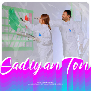 Album Sadiyan Ton oleh Amrinder Gill