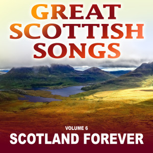 ดาวน์โหลดและฟังเพลง Enchanted Island พร้อมเนื้อเพลงจาก The Clydesiders