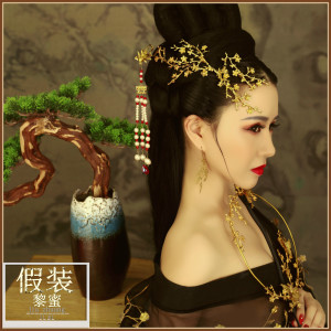 收聽黎蜜的假裝歌詞歌曲