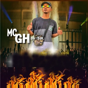ดาวน์โหลดและฟังเพลง Sabadão Chegou พร้อมเนื้อเพลงจาก MC GH DA SUL