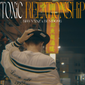 收听SLOWVXNZ的สภาวะที่เป็นพิษ (2023)歌词歌曲