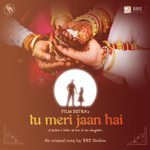 Album Tu Meri Jaan Hai from Rajshree Agarwal