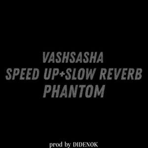 Speed up + Slow reverb