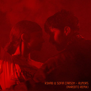 Album Rumors from R3hab