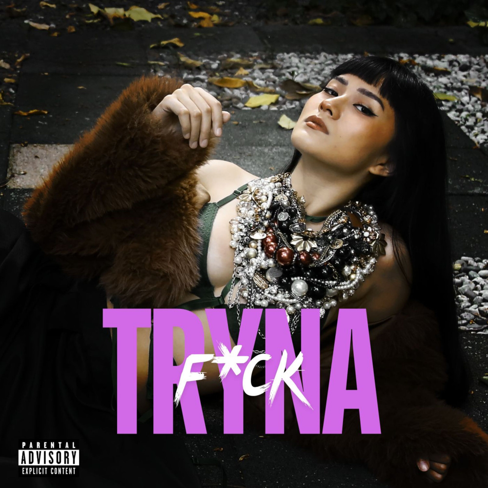Tryna F*ck (Explicit)