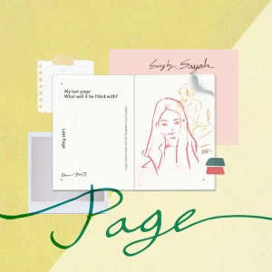 อัลบัม PAGE ศิลปิน 지수