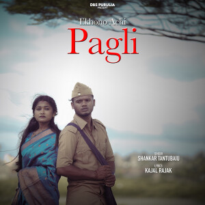 Album Ekhono Achi Pagli from 