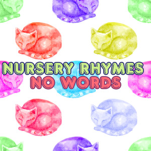 Kids Songs for Littles的專輯What Color Fox are you?