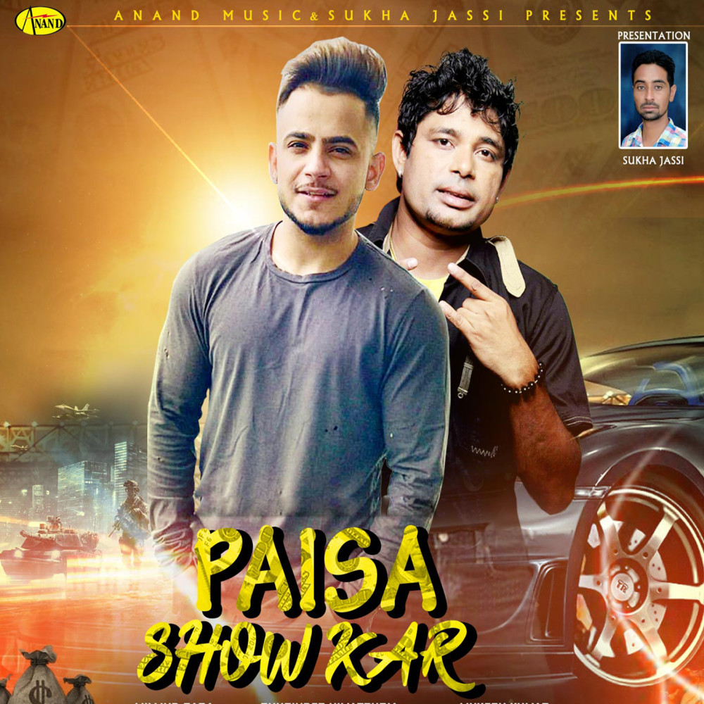 Paisa Show Kar