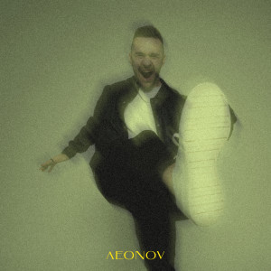 Album Слезоточивый газ from Leonov