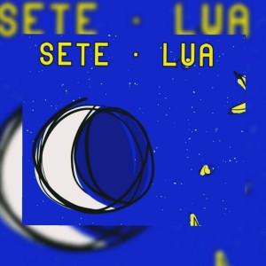 ดาวน์โหลดและฟังเพลง Lua พร้อมเนื้อเพลงจาก SETE MC