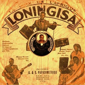 收聽Francois Luambo的Lilima Dis Cherie Wa Ngai歌詞歌曲