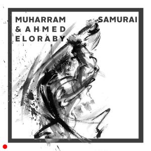 Samurai dari Muharram