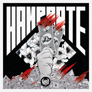 ดาวน์โหลดและฟังเพลง Hamparte พร้อมเนื้อเพลงจาก Vaire