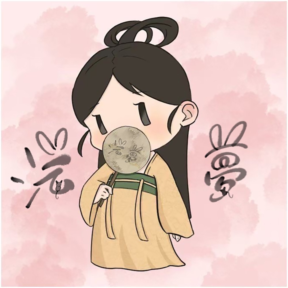 沄梦