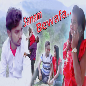 Album Sanam Bewafa from Jasobant Sagar