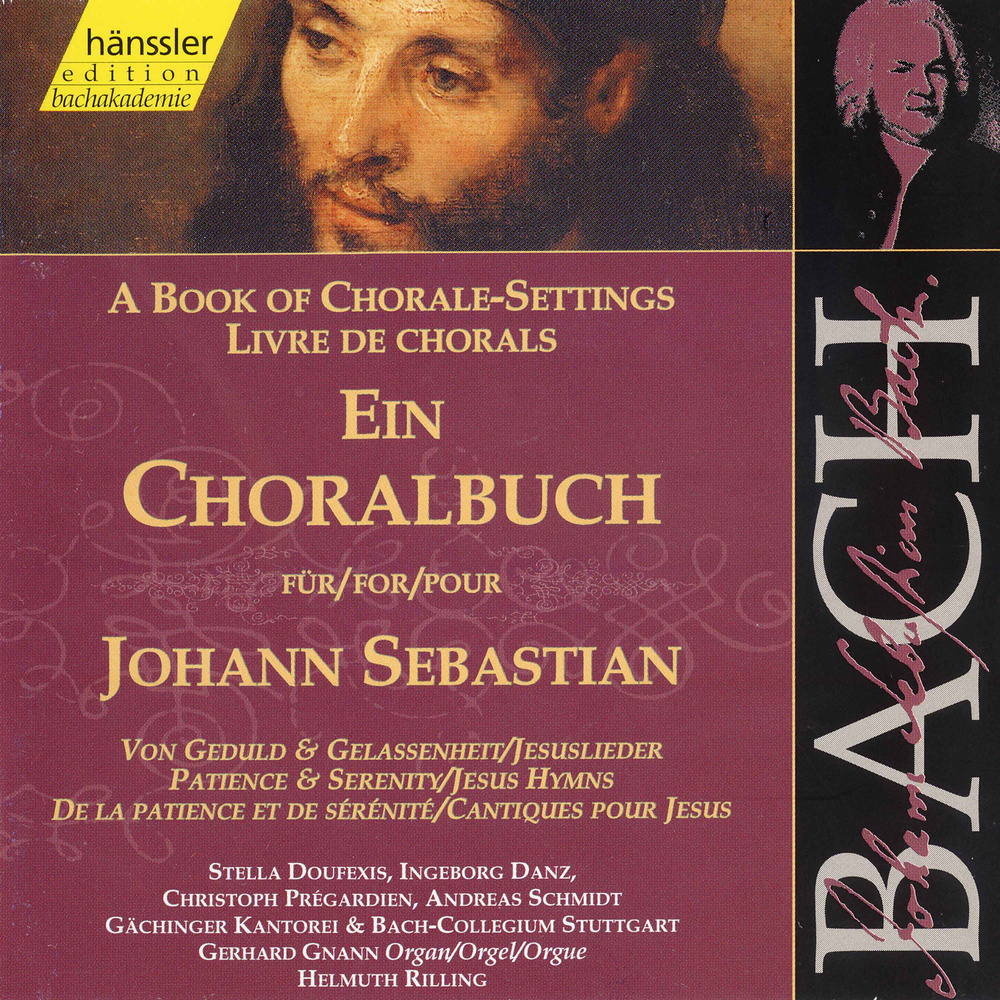 Jesu, der du meine Seele, BWV 352 - Jesu, der du meine Seele, BWV 353