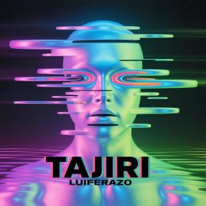 收聽LUIFERAZO的En La De Ella歌詞歌曲