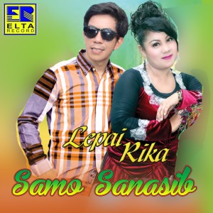 Listen to Lamak Didanga song with lyrics from Lepai
