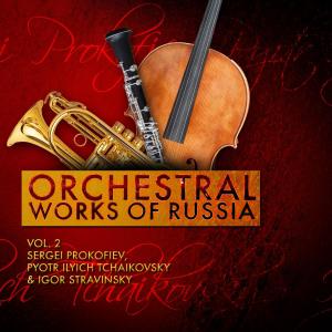 ดาวน์โหลดและฟังเพลง Romeo and Juliet Fantasy Overture (3rd Version, 1880): พร้อมเนื้อเพลงจาก London Symphony Orchestra