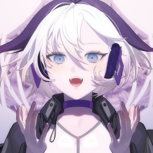 Listen to 妄想論者 (feat. Ci flower) song with lyrics from 日本群星