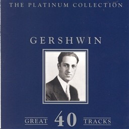 ดาวน์โหลดและฟังเพลง So Am I พร้อมเนื้อเพลงจาก George Gershwin