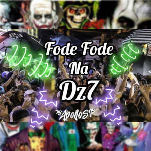 收听mc apollo sp的Fode Fode Na Dz7 (Explicit)歌词歌曲
