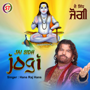 Album Jai Sidh Jogi from Hans Raj Hans