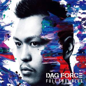 Listen to Stand By You song with lyrics from Dag Force