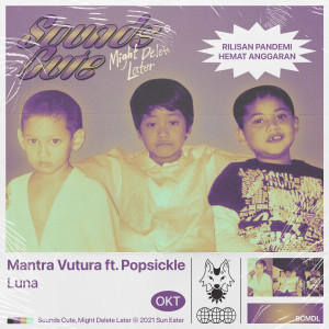 ดาวน์โหลดและฟังเพลง Luna พร้อมเนื้อเพลงจาก Mantra Vutura