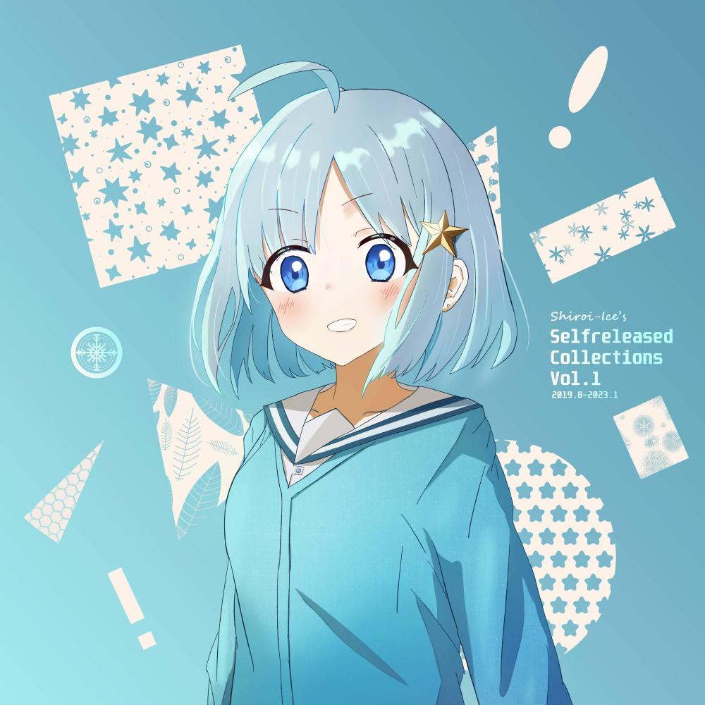 Ice soda