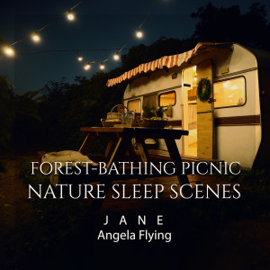 Dengarkan lagu Forest ASMR nyanyian Jane - Angela Flying dengan lirik