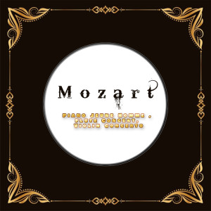 Arife Gülsen Tatu的專輯Mozart, Piano Jeune Homme, Flute Concert, Violin Concerto