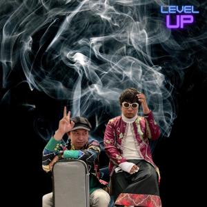 Album Level Up (feat. Yuli Aeyra) oleh Pandaz