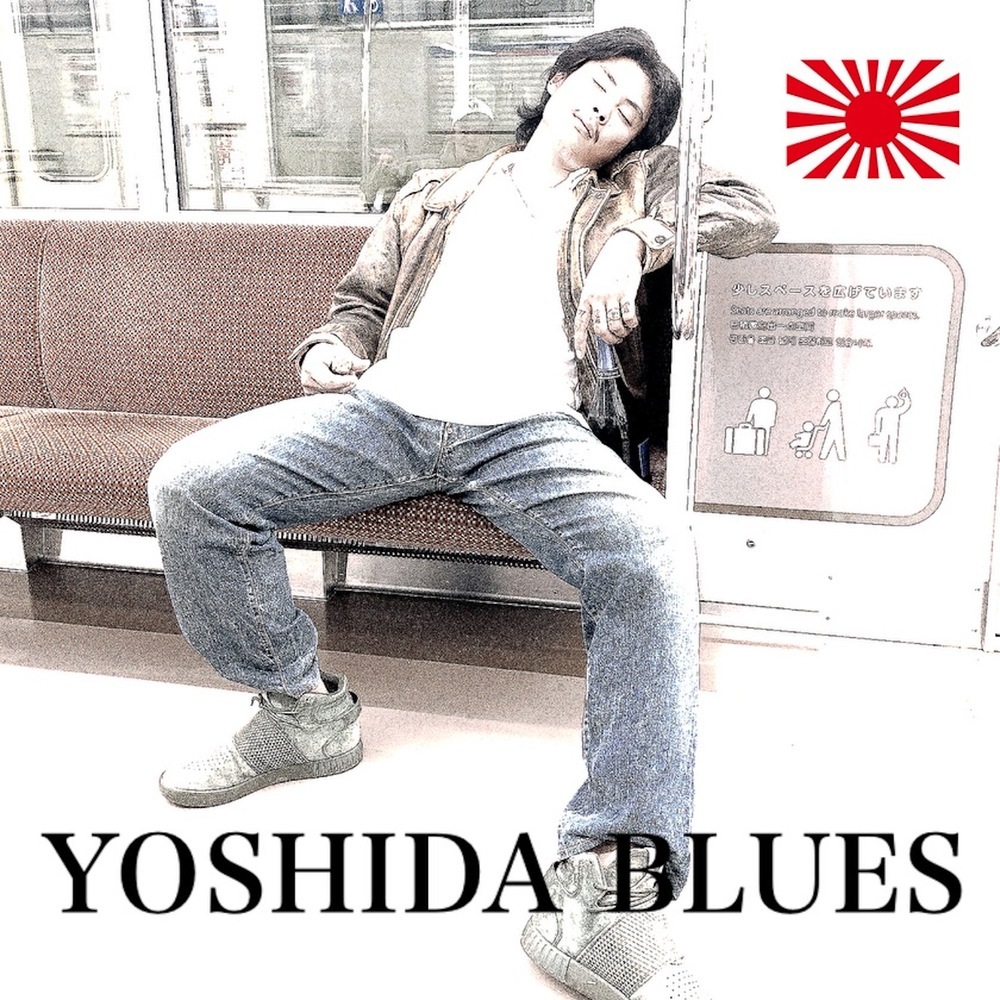 YOSHIDA BLUES (feat. TAKUWAN, KAYA & TEN'S UNIQUE)
